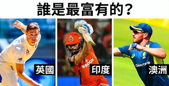 足球起源下_足球起源多少年了历史记录_足球起源地证书